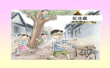 春节的趣事作文600字6篇