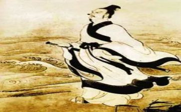 屈原端午作文7篇