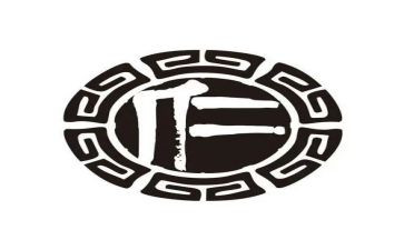 为富也仁的子贡作文通用7篇