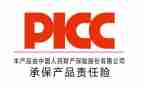 个人保安总结报告7篇