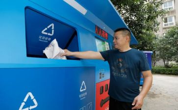 乱扔垃圾作文最新6篇