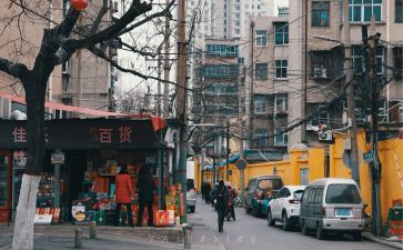 人间情作文400字7篇