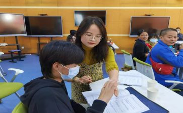 幼儿园主任教学计划推荐5篇