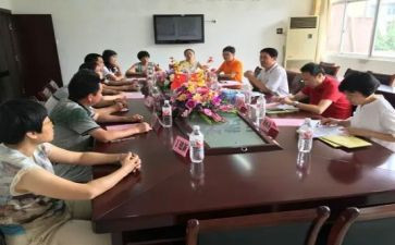 责任教育的心得体会8篇