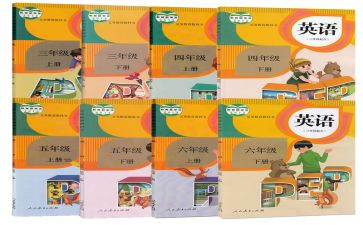 人教版四年级下册数学教学工作总结7篇