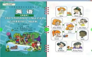 人教版一年级数学下册教学工作总结5篇