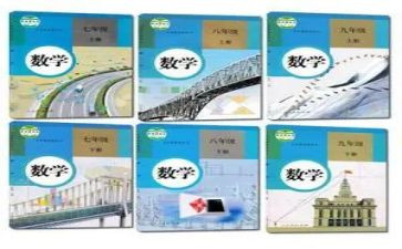 人教版小学英语教学工作计划6篇