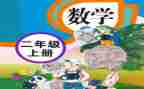 幼儿园老师个人教学工作总结8篇