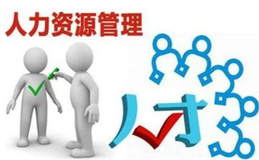 人力经理月工作计划推荐5篇