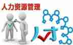 人力经理月工作计划推荐5篇