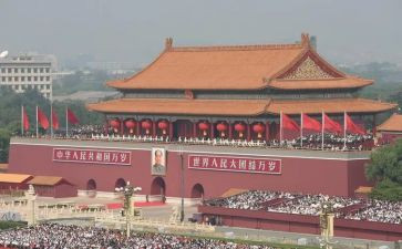 2024版人民警察内务条令心得体会5篇