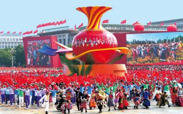 向人民英雄敬献花篮仪式心得体会6篇
