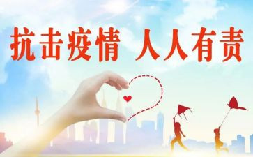 安全生产人人有责演讲稿8篇