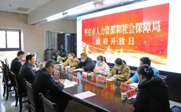 个人社团工作总结范文5篇