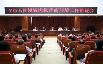 个人社区工作计划2023最新5篇