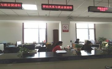暑假个人社会实践总结5篇