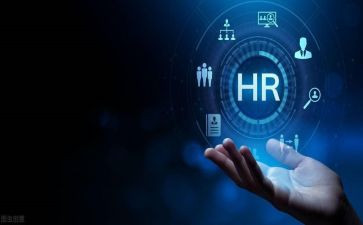 人事部经工作计划6篇