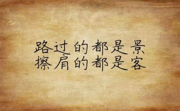 总结个人心得体会推荐7篇