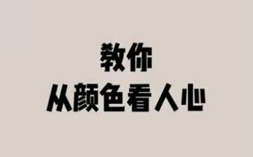 班组长个人心得体会5篇