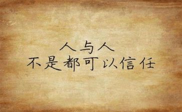 党的个人心得体会5篇