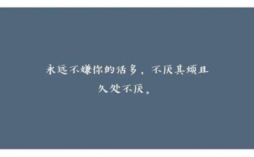安全工作个人心得体会5篇