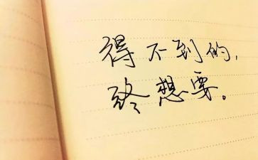 主题党日个人心得体会7篇