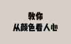 新岗位个人心得体会7篇