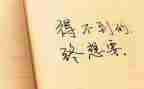 2023教书育人心得体会参考5篇