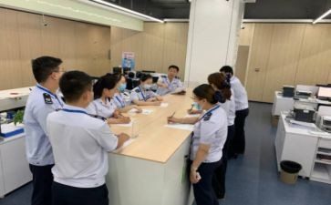 银行人员工作总结最新6篇