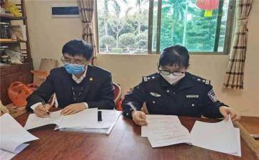 2024年销售人员半年工作总结通用5篇