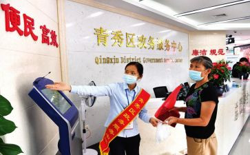 公司财务人员年终工作总结推荐5篇