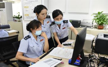 在娇人员期满个人总结8篇