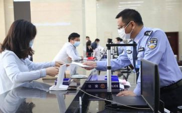 非销售人员培训心得体会5篇