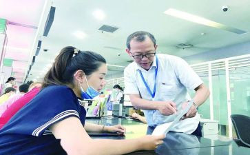 会计人员2024年工作计划模板7篇