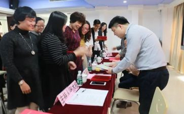 任职以来教师述职报告5篇