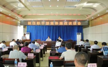 教师任职以来述职报告7篇