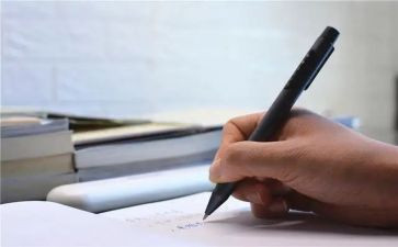 四年级作文观察日记300字5篇