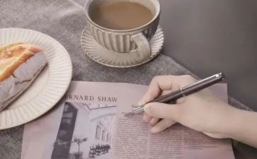 清明节日记300字作文5篇