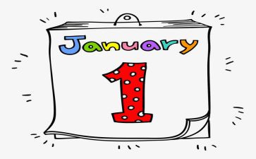 认识日历教案大班教案5篇