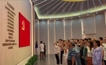 进医院入党申请书7篇