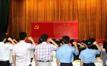 入党转正转正申请书推荐7篇