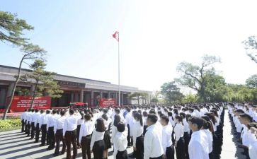 退入党积极分子申请书最新6篇