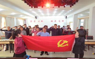 入党积极分子课申请书通用8篇