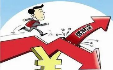 入股合同优秀5篇