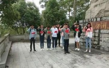 129入团心得体会5篇