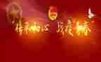刚入团心得体会优秀6篇