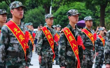 入伍前心得体会8篇