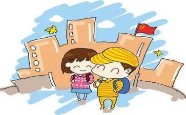 大学刚入学心得体会参考8篇