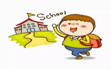 法学生入学心得体会精选8篇