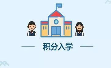 中学生入学生会演讲稿参考7篇